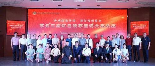 旅商新闻最新爆料,最新爆料揭示行业动态与趋势  第2张